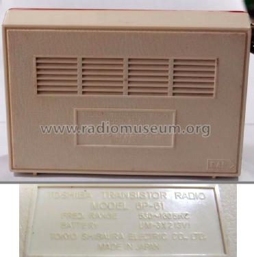 Solid State 6P-61; Toshiba Corporation; (ID = 1977812) Radio