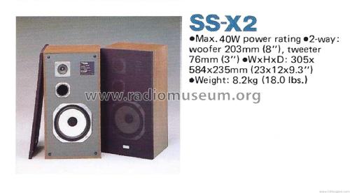 Speaker System SS-X2; Toshiba Corporation; (ID = 1859708) Altavoz-Au