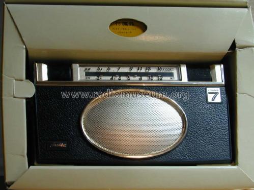 Young Seven 7P-77S; Toshiba Corporation; (ID = 1395895) Radio