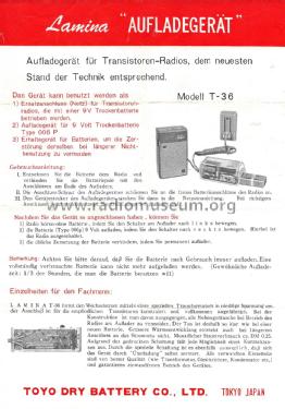 Lamina Charger - Netz/Ladegerät T36; Toyo Dry Battery Co. (ID = 3009700) Power-S