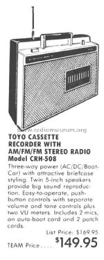 Cassette Stereo / FM Stereo CRH-508; Toyo Radio Co., Ltd. (ID = 2780545) Radio