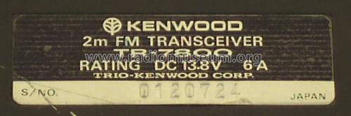 TR-7800; Kenwood, Trio- (ID = 2343929) Amat TRX