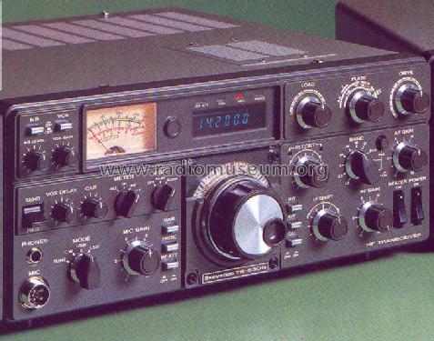 HF Transceiver TS-530S; Kenwood, Trio- (ID = 124536) Amat TRX