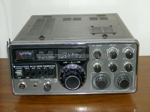 TS-700; Kenwood, Trio- (ID = 113853) Amat TRX