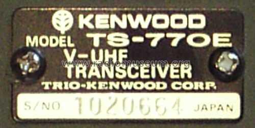 V-UHF Transceiver TS-770E; Kenwood, Trio- (ID = 1108817) Amat TRX