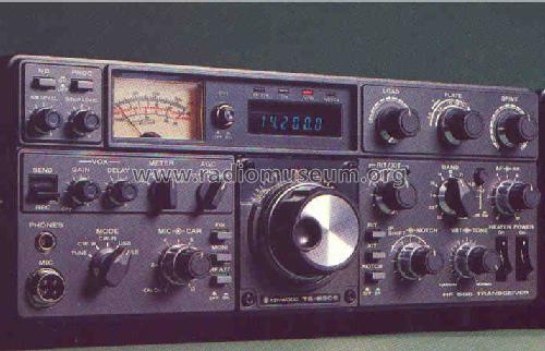 TS-830M; Kenwood, Trio- (ID = 124514) Amat TRX