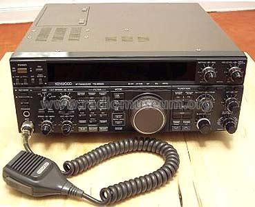 TS-850S; Kenwood, Trio- (ID = 85708) Amat TRX