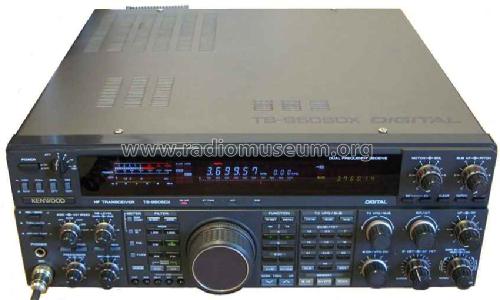 TS-950SDX; Kenwood, Trio- (ID = 615009) Amat TRX