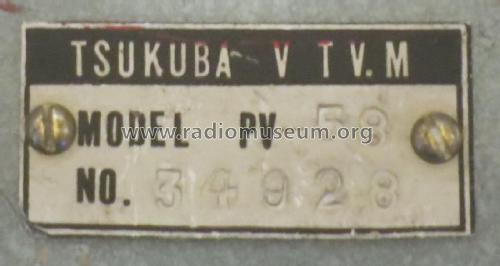 Vacuum Tube Voltmeter PV-58; Tsukuba Electric Co. (ID = 2389075) Equipment