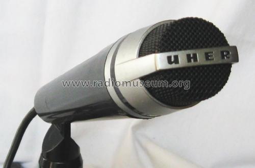 M534; Uher Werke; München (ID = 2096716) Microphone/PU
