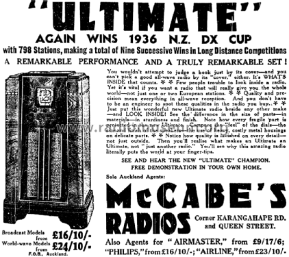 Ultimate AEU ; Ultimate Brand, (ID = 2776121) Radio