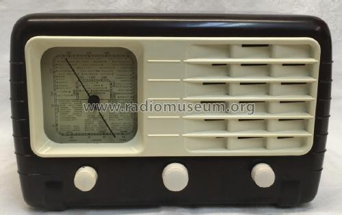 ET4011; Ultra Electric Ltd.; (ID = 2501702) Radio