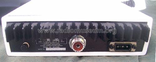 Polaris Marine VHF Radio MP5100XL; Uniden; Tokyo (ID = 1066835) Commercial TRX
