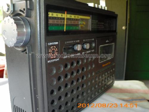 3 Band Radio/Cassette Tape Recorder TU-802; Unisef; Tokyo (ID = 1292237) Radio
