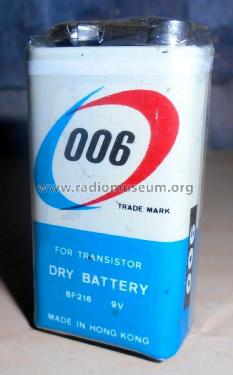 006 Dry Battery 6F216; Unknown - CUSTOM (ID = 2818153) Power-S