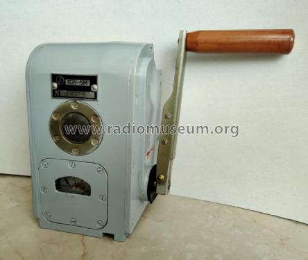 Портативное Зарядное Устройство ПЗУ-5М Portable Battery Charger PZU-5M; Unknown - CUSTOM (ID = 2771386) Power-S