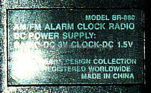 AM/FM Alarm Clock Radio Jäger BR-880; Unknown - CUSTOM (ID = 2047540) Radio