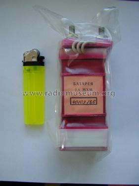 Battery {Батарея} 2,8 MHM {2,8 МХМ}; Unknown - CUSTOM (ID = 1735220) Fuente-Al