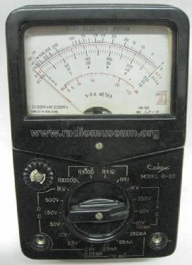 Caby Electric Works V-O-A Meter B-50; Unknown - CUSTOM (ID = 2576453) Equipment