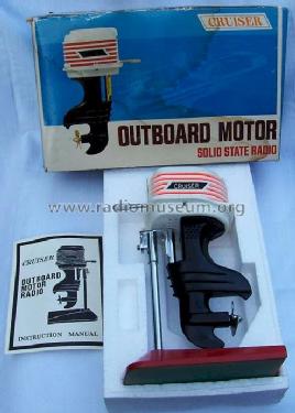 Cruiser Outboard Motor Radio ; Unknown - CUSTOM (ID = 828299) Radio