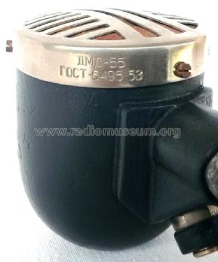 Dynamic Microphone IIMD-55 - IIМД-55; Unknown - CUSTOM (ID = 1439933) Mikrofon/TA