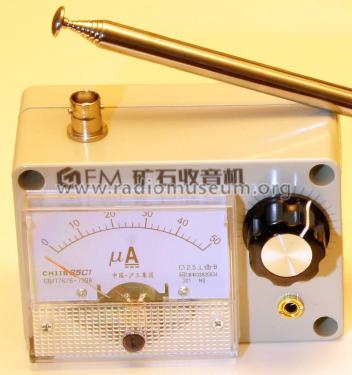 FM Crystal Detector Radio ; Unknown - CUSTOM (ID = 2563813) Crystal