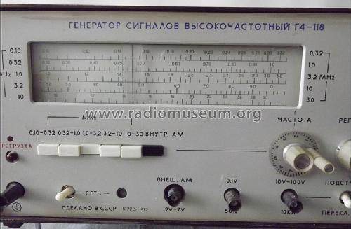 Генератор Сигналов - HF Signal Generator G4-118 - Г4-118; Nizhegorodsky Frunze (ID = 1434175) Equipment