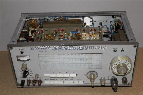 Генератор сигналов высокочастотный Г4-107 HF Signal Generator G4-107; Frunze Radio Works, (ID = 1169343) Equipment