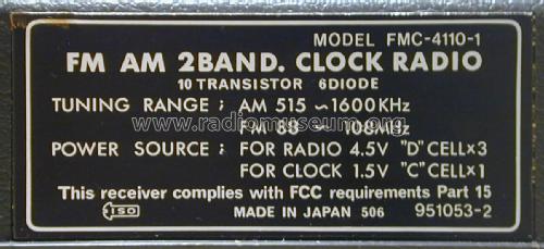Magnasonic AM/FM/AFC Solid State Clock radio FMC-4110-1 ; Nanaola Nanao Radio (ID = 2372125) Radio