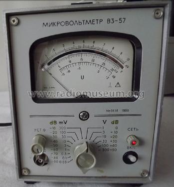 Microvoltmeter laboratory V3-57; Tallinn Punane RET (ID = 1436135) Equipment
