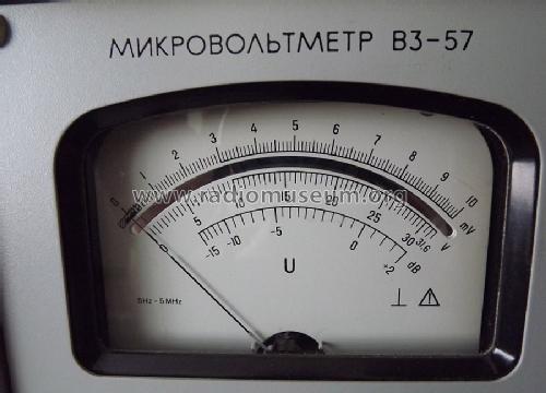 Microvoltmeter laboratory V3-57; Tallinn Punane RET (ID = 1436137) Ausrüstung