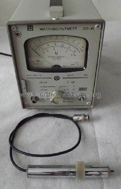 Millivoltmeter V3-41; Punane, (ID = 1436166) Ausrüstung
