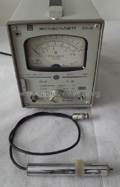 Millivoltmeter V3-41; Tallinn Punane RET (ID = 1436166) Equipment