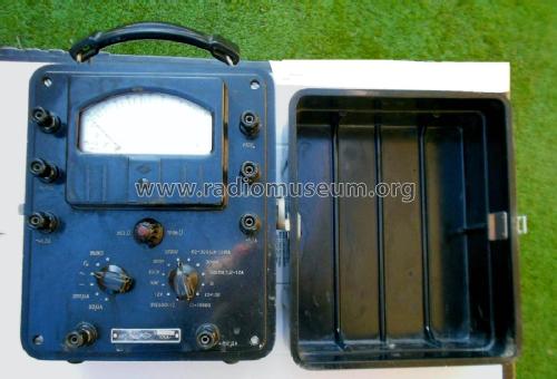 Multimeter AVO-5M1 {АВО-5М1}; Omsk Electric (ID = 2603868) Equipment