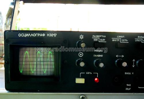 Oscillograf - Осциллограф N3017 - H3017; Unknown - CUSTOM (ID = 2717014) Equipment