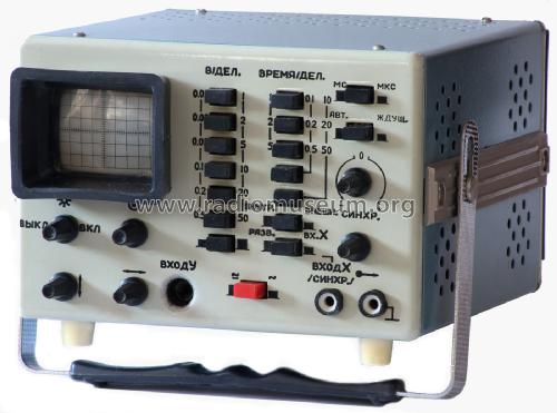 Oscillograf {Осциллограф} OML-3M {ОМЛ-3М}; Unknown - CUSTOM (ID = 2600727) Equipment