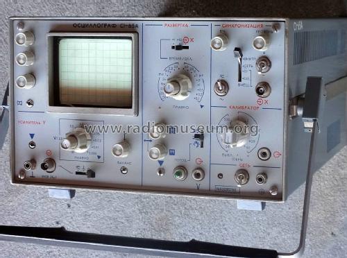 Oscillograf - Осциллограф S1-65A - С1-65А; Minsk Radio Works; (ID = 1279196) Equipment