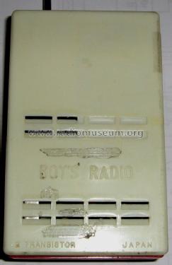 Pegasus 2 Transistor Boy's Radio; Unknown - CUSTOM (ID = 931178) Radio