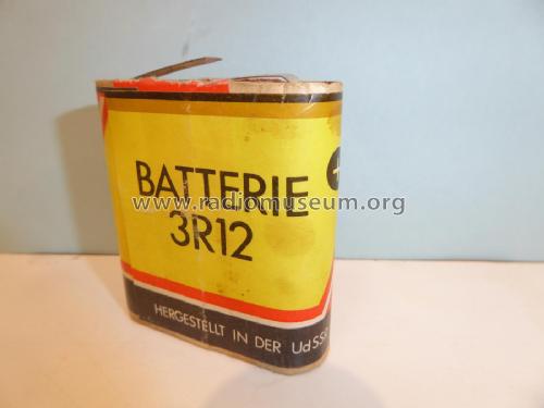 Planeta-1 Batterie - ПЛАНЕТА-1 БАТАРЕЯ - 4,5 V 3336 - 3R12; Unknown - CUSTOM (ID = 2097129) Power-S