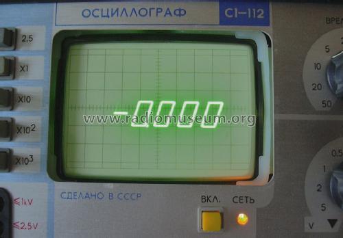 Осциллограф С1-112А Oscilloscope S1-112A; Vilnius Plant of (ID = 1288647) Equipment