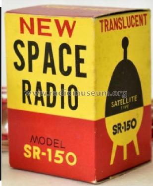 Satellite Germanium Space Radio SR-150; Unknown - CUSTOM (ID = 2689160) Detektor