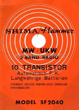 Shima Hammer SF 2040; Unknown - CUSTOM (ID = 1738262) Radio