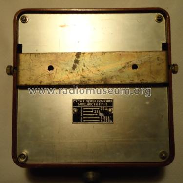 Speaker box GR-3 {ГР-3}; Unknown - CUSTOM (ID = 860941) Bauteil