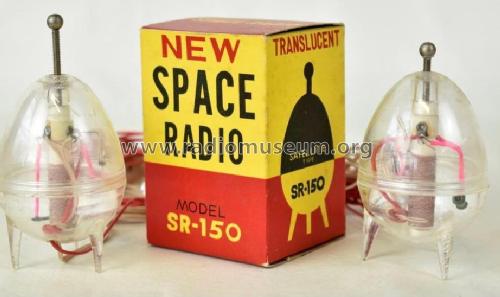 Satellite Germanium Space Radio SR-150; Unknown - CUSTOM (ID = 2689066) Detektor