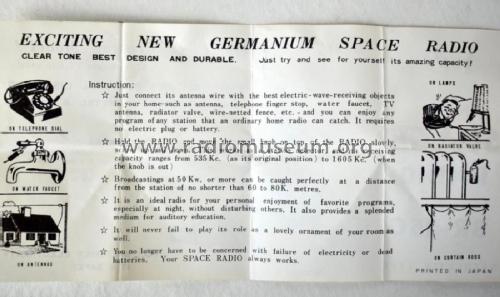 Satellite Germanium Space Radio SR-150; Unknown - CUSTOM (ID = 2689067) Detektor