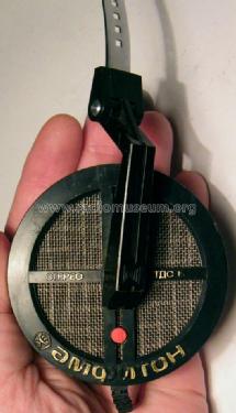 Stereo Headphones TDC-15; Unknown - CUSTOM (ID = 759122) Speaker-P