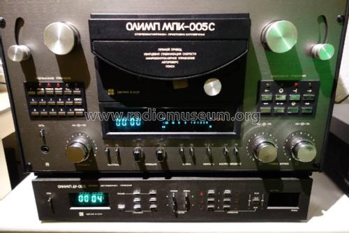 Stereomagnetofon Olimp MPK-005S - ОЛИМП МПК-005С; Unknown - CUSTOM (ID = 1817539) Reg-Riprod