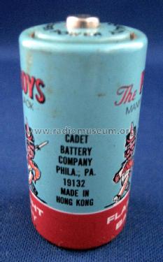 The Pep Boys - Manny, Moe & Jack - Flashlight Battery - Super Quality - Super Power 1½ Volts - 'C' Size; Cadet Battery (ID = 1760433) A-courant