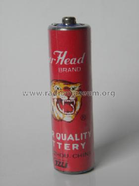 Tiger Head Brand Super Quality Battery; Unknown - CUSTOM (ID = 1481905) Power-S