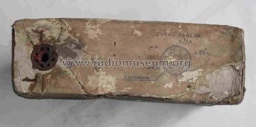 Tube radio battery pack 54-A-ASMZ-5P ; Unknown - CUSTOM (ID = 2131947) Strom-V